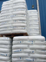 Thermoplastic elastomer POE USA Singapore ExxonMobil 9182 9361 9371 Hose Adhesive