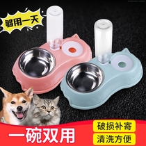 Pet Drinking Fountain Vertical Kitty Water Basin Mobile Feeder Cat With automatic feeding water Drinking water Divine Instrumental Dog Supplies