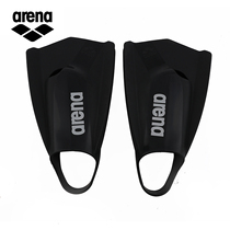 ARENA professional swimming equipment fins swimming training professional short stroke training feet feet webbed