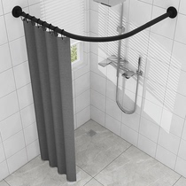 Curved shower curtain rod set Bathroom shower curtain set Free hole bathroom shower partition curtain hanging curtain waterproof cloth