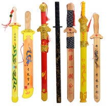 Qinglong sword childrens toys wooden knife wooden sword performance bamboo sword props wooden kendo practice knife boy sword gift