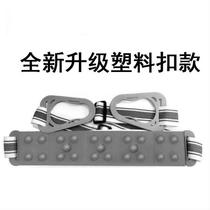  Treadmill universal massage belt Universal massage belt Vibration belt Vibration belt Treadmill accessories Shuhua