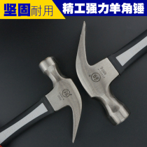 Fukuoka brand tool Seiko powerful claw hammer hammer solid large hammer woodworking hammer nail hammer