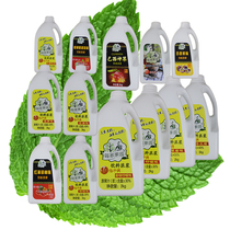 New products on the market 10 times concentrated fruit and vegetable juice kumquat lemon juice fruit flavor thick pulp juice fruit juice
