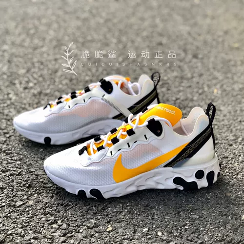 Nike nike React Element 55 SE Retro Light Houtgable Roots Crote Ci3831-100