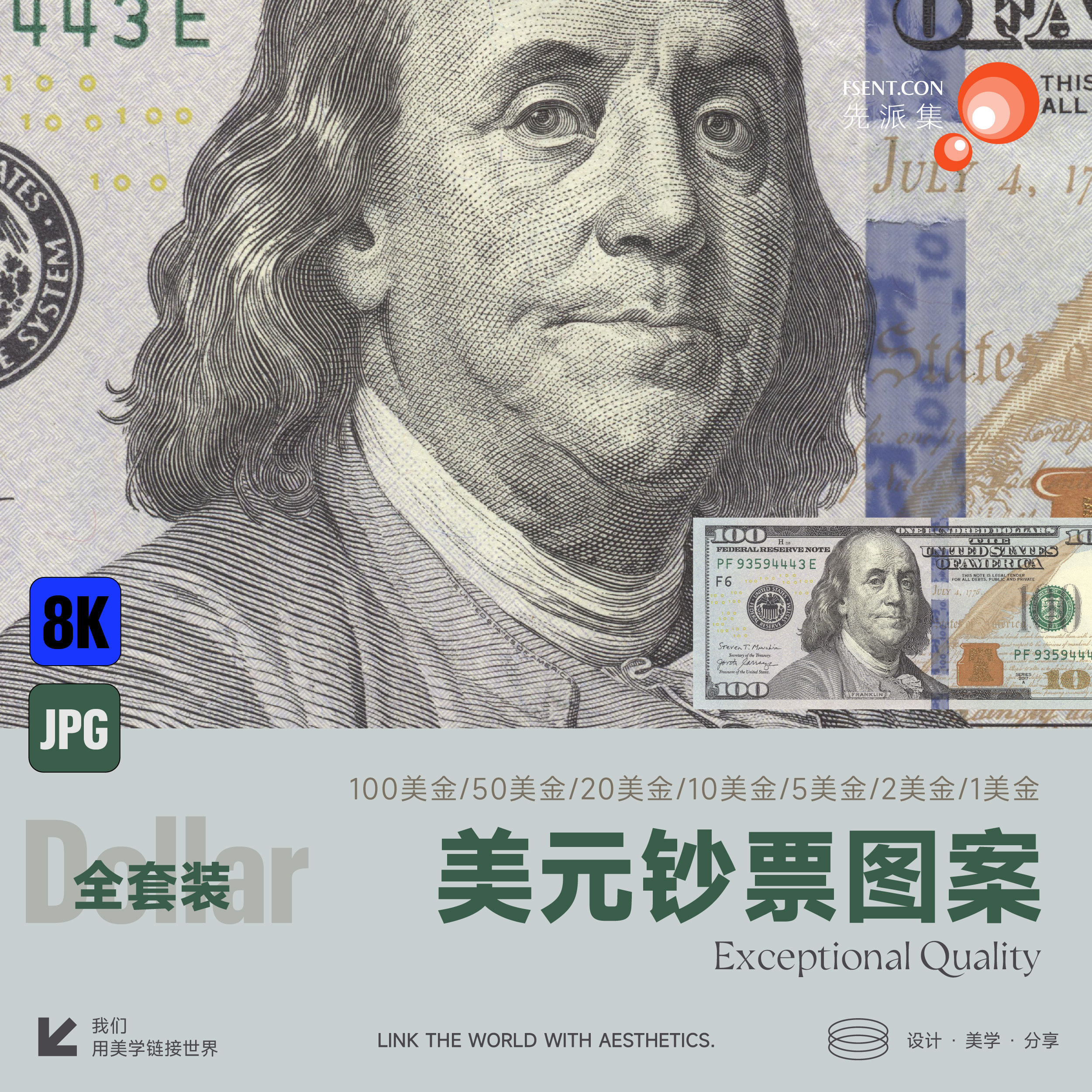 美元的汽车。 钱折纸汽车从美国一美元钞票。3D 插图库存插图461834365 | Shutterstock, image size:2501x2500