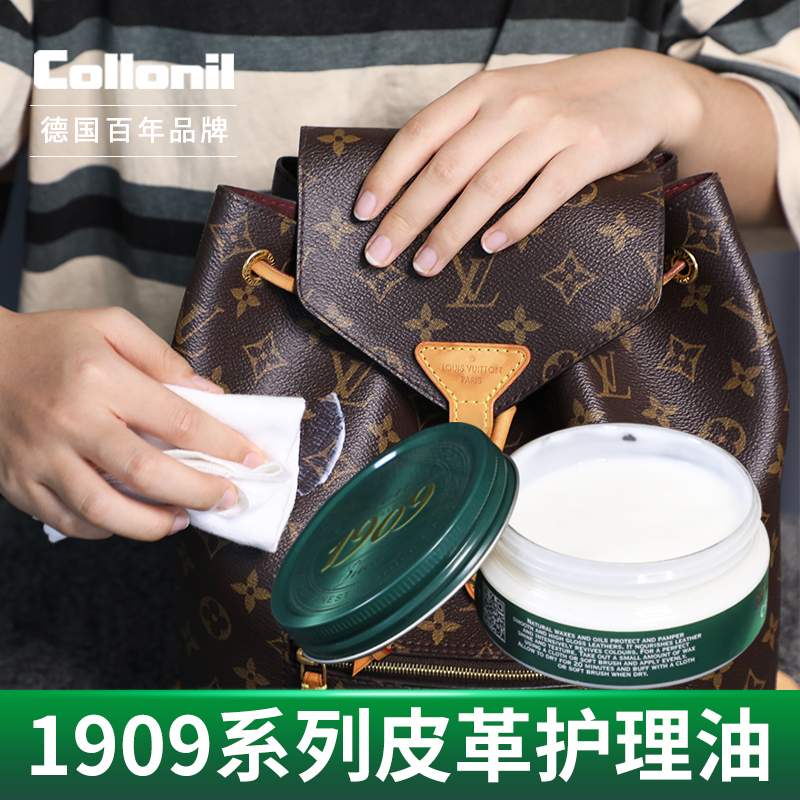 collonil leather care oil Leather care agent Luxury leather oil Colorless shoe polish Leather bag repair cream