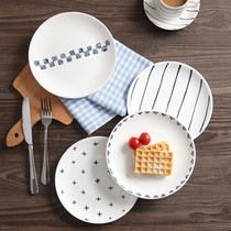  2-pack ceramic plates dishes household Nordic dishes breakfast plates Western dishes net celebrity tableware ins steak plates