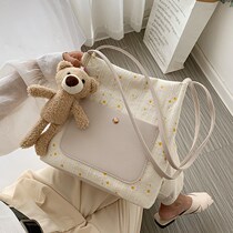 College students Class bag female 2021 New Chao Net Red large capacity shoulder bag Joker portable crossbody canvas bag