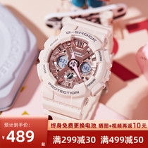 Casio Casio watches womens babyg white rainbow night run genie gshock waterproof womens table GMA-S120MF