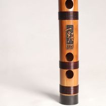 Professional flute beginner adult bitter bamboo flute bamboo flute introductory performance Wanqiang refined flute polyester Xin Fang Xian