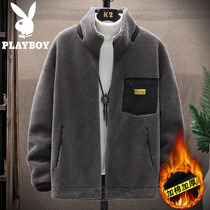 Playboy 2021 winter men's cotton-padded jacket fashion lamb wool polar fleece Korean handsome Korean cotton-padded jacket warm