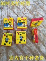 Inventory brand new 70s and 80s old department store old culture good student small crayon nostalgic collection 16 yuan per box