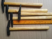 Stock New 110g Forged Duck Hammer Square Small Hammer Nail Glass Hammer Jewelry Hammer Jewelry Hammer is very hard