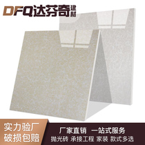 Ceramic tile 800x800 living room Foshan manufacturers vitrified brick wear-resistant floor tiles Special engineering floor tiles polished tiles