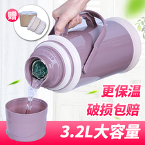 Warm pot Student dormitory drop-proof kettle Tea bottle water filling water college student household insulation large capacity 3 2 liters