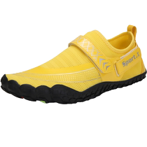 Summer sand-proof breathable beach mens shoes womens shoes diving barefoot non-slip soft bottom swimming bike shoes