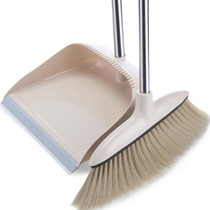  Accor dustpan broom set Sweeping cleaning tool two-piece household broom broom pinch broom broom combination