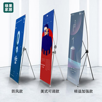 Adjustable x - box stand 60x160 80x180 aluminum alloy - vertical scaling folding poster production