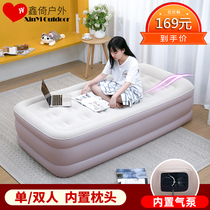 Inflatable mattress household single double thickened High lunch break air cushion bed folding outdoor portable lazy air cushion bed