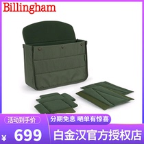 Buckingham billingham Hadley One liner bag model full size original liner bag