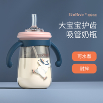 Hanie Little Bear straw bottle ppsu1 One 2-3 6 months 6 months old baby anti-flatbreaking gas baby resistant brand