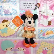 Tokyo Disney Dongdi 2014 Halloween ghost face pumpkin melon pearl lace dress Minnie with brand pendant