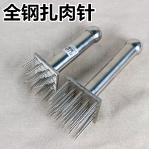 Stainless Steel Pine Nail Plum Pork Pork Pork Pork Pork Pork Pork Pork Pork Pork Pork Bash Tool Steak Meat Hammer