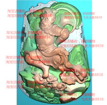 Grayscale bmp relief map Jade carving picture JDP pendant Monkey King Qian Dazi Great Sage Scan