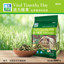 Spot Mr Hay grass Mr hay Vigour Grass 800 gr Rabbit Dragon Cat Guinea Pig Grass Stick Hay MH34