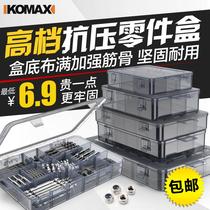 Multi-grid parts box transparent plastic electronic device lattice storage box small screw compartment accessories box