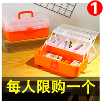 Art toolbox for primary school students multi-functional painting storage box for home children's portable nail art storage box trumpet