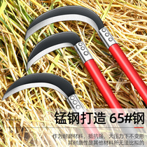 Sickle agricultural cutting wheat weeding stainless steel scythe grass cutter fishing special tool with long handle small sickle