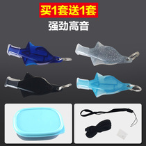 Dolphin Whistle Outdoor Basketball Soccer Volleyball Unit Sports Coach Competition Referee Loud Whistling Training