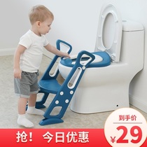 Childrens toilet toilet toilet stair boy baby girl child auxiliary toilet special frame cover seat gasket ladder