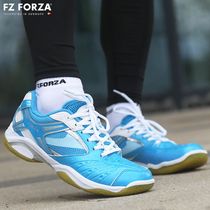 Denmark FZ FORZA badminton shoes mens non-slip breathable training shoes womens ultra-light fencing plus size sports shoes half size