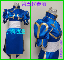 Street fighter fifth generation street fighter 5 Chunli cosplay with the same costume CHUNLI costume headdress belt