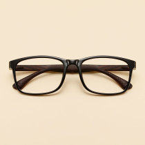 Retro big frame TR90 glasses super light glasses frame men with myopia glasses anti blue radiation glasses discoloration