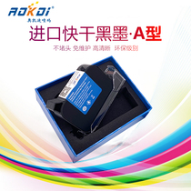 Aokdi Imported quick-drying black ink type A online inkjet printer special ink