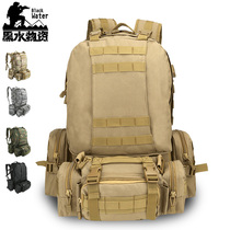 Military backpack Male special forces backpack Sports tactical multi-functional combination Military bag Outdoor mountaineering bag Military fan rucksack