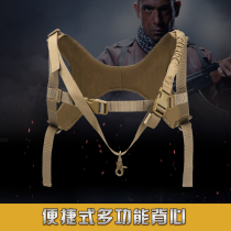 Military fans quick dismount button Tactical waistcoat Multi-functional special soldier portable harness waistcoat Male combat vest CS Equipment