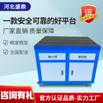 Cast iron pliers work tapping machine platform removable tapping machine bench with tool car cabinet type T groove double door