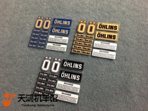 Motorcycle electric shock absorption Orlins OHLINS Net red window set sponsor reflective waterproof sticker decal