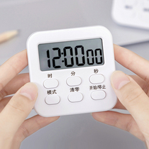 Kitchen timer ins time management simple reminder student mute Net red do self-discipline stopwatch alarm clock