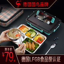 German lunch box separation type insulation 304 stainless steel office workers portable primary school students childrens grid bento lunch box