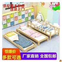 Midday bed Girls widen childrens solid wood single wooden bed kindergarten trusteeship bed lunch bed convenient early education