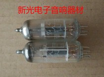 New original box Beijing 6G2 electronic tube generation 6g2 EBC91 6AV6 6AV6 quality offers pairing