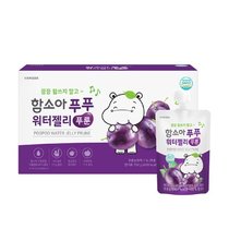 Baby snack hamsoa prune jelly