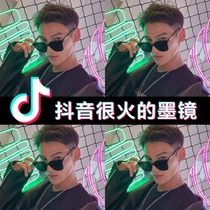 Sunglasses mens fashion net red 2021 new ins super fire Bundy driving glasses Li Yifeng with sunglasses