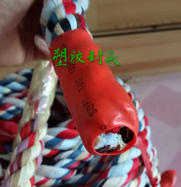 Tug-of-war competition special rope for adult children primary school children kindergarten artifact fun big rope 20 25 30 meters